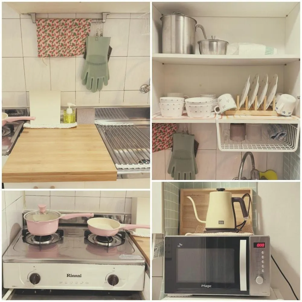Goyoae Home Seoul